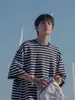 Camiseta de manga corta con rayas de alto contraste de 180 g para hombre, tendencia de verano, camiseta de alma juvenil japonesa, camiseta holgada de media manga