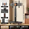Suporte de TV Móvel com Rotação de Tela Horizontal e Vertical, de Chão para Transmissão ao Vivo, Conferência, Projeção de Tela, Suporte Universal 75/ 85 polegadas