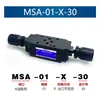 Válvula Borboleta Hidráulica Empilhável Yuken Válvula de Controle de Velocidade Bidirecional MSW-01/MSB-01/MSA-01/MTCV-02W