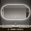 Espelho de Banheiro Inteligente, Espelho Oval para Bancada de Banheiro, Espelho de Banheiro LED com Luz, Tela Sensível ao Toque, Espelho Anti-Embaçante, Montado na Parede
