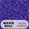 Set de cuentas de 264 colores, 1000 cuentas por bolsa, cuentas de 2.6MM, materiales para rompecabezas 3D DIY, venta al por mayor