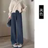 Calça de Maternidade Outono Roupa Externa Estampa de Espiga de Trigo Calça de Perna Larga Petite Suporte para Barriga de Grávida Não Apertando a Barriga Calça Longa Roupa de Maternidade