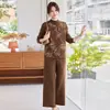 Ropa de Madre 2026 Primavera, Otoño, Invierno Conjuntos, Chaleco Estilo Chino Top Conjunto de Tres Piezas, Nuevo Moderno Versátil para Mujeres de Mediana Edad