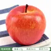 Adornos Simulados de Frutas y Verduras, Manzanas y Fresas Falsas, Modelos Realistas, Juguetes Cognitivos para Jardín de Infancia, Decoraciones para Fruterías