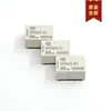 Relé de Sinal Hongfa Hfd4/5-S1R Hfd4/3-S1R/Hfd4/12-S