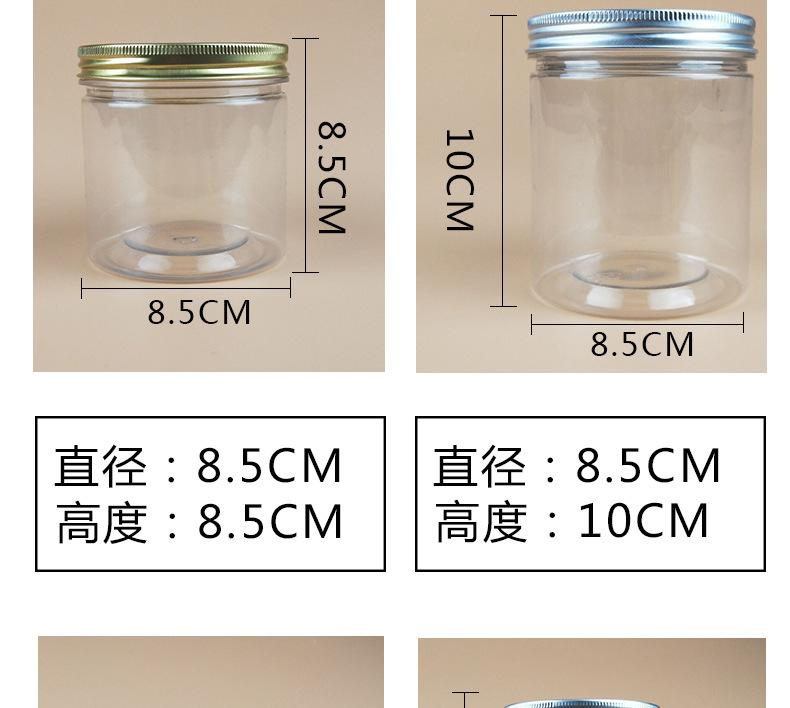 食品罐-黑色_07.jpg