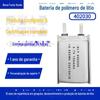 402030 Pacote Macio 200mAh Célula de Bateria de Polímero 402030 Dispositivo de Hidratação Recarregável Bateria de Lítio de Polímero