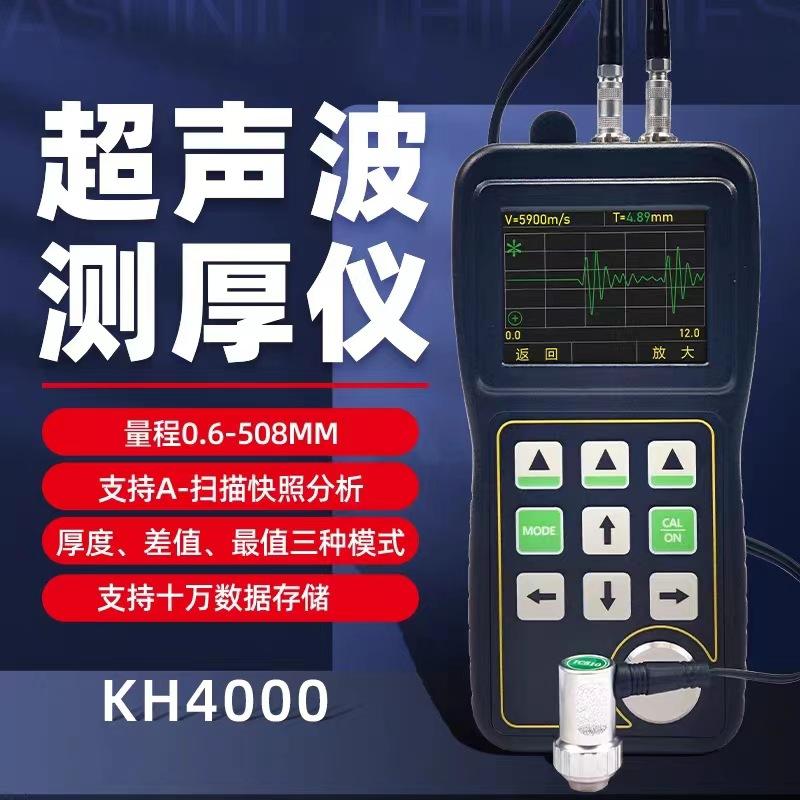 微信图片_202304071008132