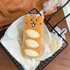 Llavero Colgante de Oso Autocrítico de Dibujos Animados Llavero Popular de Muñeca de Nagano Colgante para Mochila Escolar de Niños Regalo