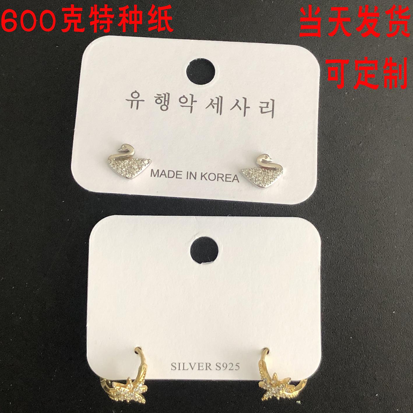 微信图片_20210608123054