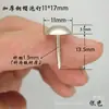 Chengyu prego bolha de cobre puro 11*17mm móveis chineses sofá antigo prego tambor prego tampa prego rebite porta prego prego decorativo
