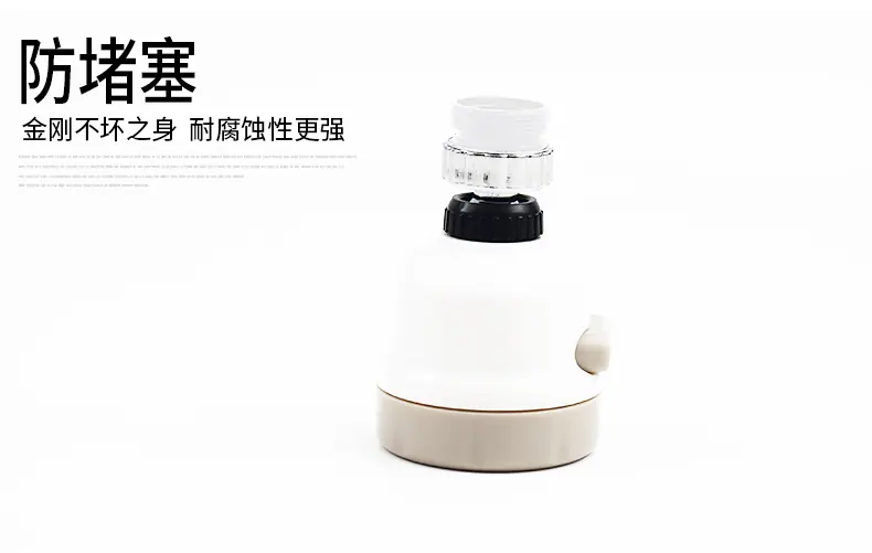 详情_08.jpg