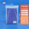 Bolsas Autocierre Fábrica En Stock Alta Transparencia Impermeables a Prueba de Polvo Transparentes Pe Bolsas Autocierre Joyería Plástico Bolsas de Sellado Bolsas de Plástico