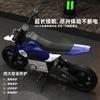Motocicleta eléctrica para niños puede montar motocicleta de dos ruedas para adultos cochecito de carga coche eléctrico nuevo para niños coche de juguete