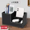 Contenedor de bolígrafos de oficina diseño de lujo ligero gran capacidad almacenamiento de escritorio de oficina bolígrafo papelería caja de bolígrafos adornos creativo