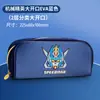 Estuches para lápices de alta calidad hechos a medida para niños y estudiantes desde la fábrica de origen, adecuados tanto para niños como para niñas, estuche de lápices mecedor de EVA lindo
