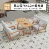 Loja de Sobremesas Estilo Creme e Chá de Leite, Conjunto de Mesa e Cadeira de Café, Bar Lounge, Bar de Livros, Área de Lazer, Cabine de Sofá para Recepção e Reuniões