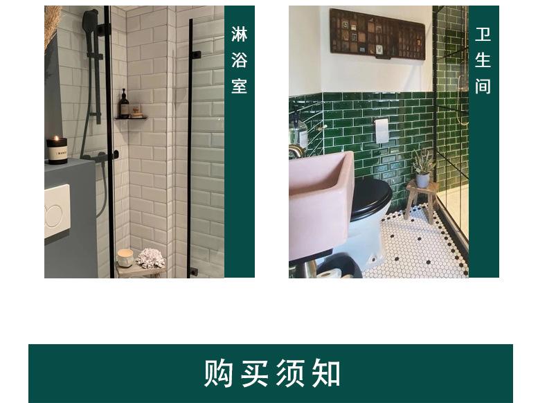 网红砖详情页_13.jpg