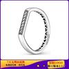 Anillo de Deseo de Princesa de Cobre Blanco Plateado de Pan Tira con Forma de Palabra Apilada Anillo de Pareja Romántico