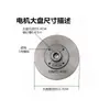 Máquina de Coser Industrial Embrague Motor Eje del Motor Rodamiento Placa Grande Pasador Arandela Antiaflojamiento Disco de Embrague Pastilla de Freno Tuerca de Cuero