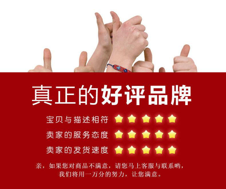 套版2_17.jpg