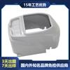 Fábrica de moldeo al vacío de blísteres de Shenzhen, fabricante de blísteres con carcasa de plástico de placa gruesa, procesamiento de moldeo