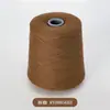 Rongrun (50 gramos) Mezcla de Cachemira 2/26 Hilo 30% Cachemira 70% Lana Hilo de Cachemira 9G/12G