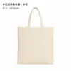 Bolsas de lona personalizadas com impressão de logotipo, sacolas de compras de lona, bolsas ecológicas, feitas sob medida de acordo com o seu design, direto da fábrica