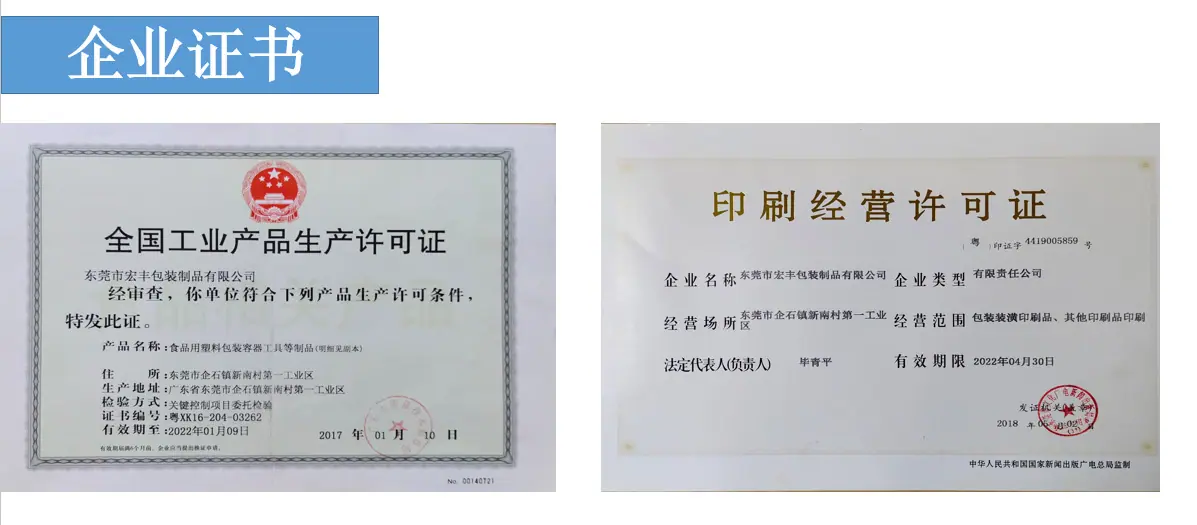 YCGWA``~BDK$4{%7N6_~542.png