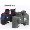 Accesorios para Telescopio Tipo Ygg95-7 Oculares de Goma Tipo 88, Tipo 62, Tipo 89, Cubiertas Pequeñas de Cuero para Lentes Tipo Hjg95/T98