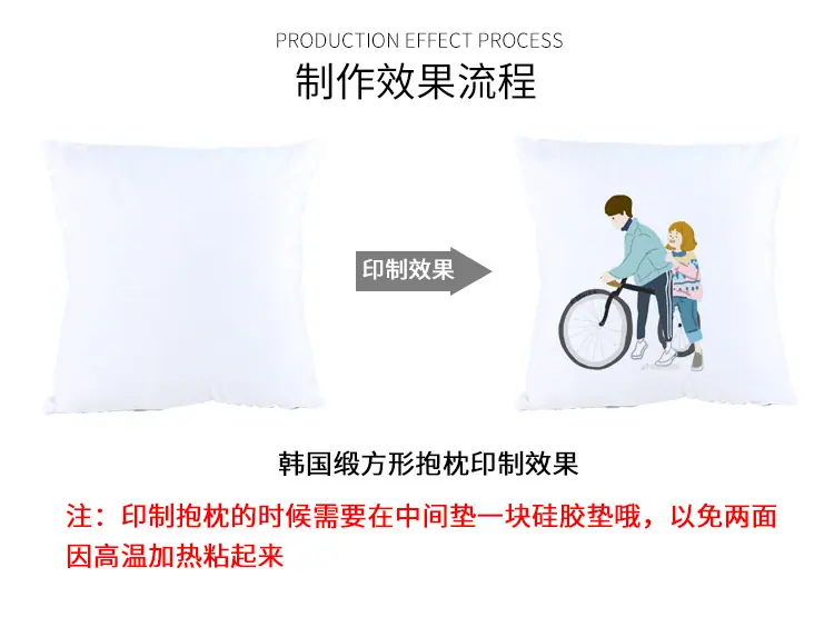 纯白拉链抱枕_26.jpg
