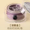 Hilo de algodón retorcido a mano estilo Tíbet con detalles dorados, cordón no elástico para manualidades y abalorios, directo del fabricante
