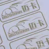 Venta al por mayor de fábrica pegatinas de metal letrero electroformado logo todas las pegatinas de níquel autoadhesivas de metal palabra dividida marca registrada