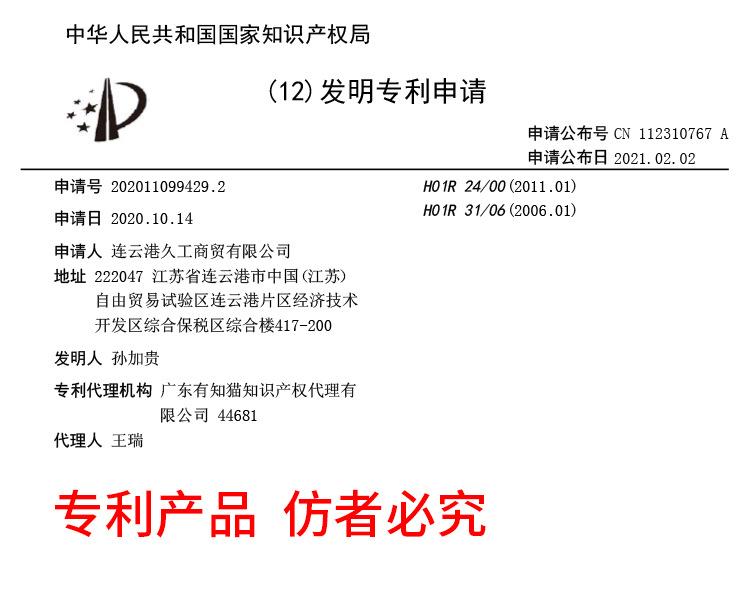 d67bf0868e8c308ca9a20a8c12b048