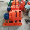 Shaneng 2JPB-22 cabrestante de mina de rastrillo mina a cielo abierto metalúrgica mina de carbón rastrillo eléctrico