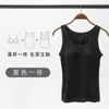 Chaleco interior de base larga modal con cinturón para mujer, almohadilla para el pecho integrada, sujetador antiarrugas y envoltura para el pecho