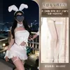 Lencería sexy, estilo abstinencia, conjunto de uniforme de conejita sexy y de deseo puro, tentación de juego de rol que realza el trasero