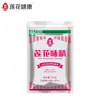 Glutamato Monosódico Marca Loto 1000g, Glutamato Monosódico Puro 200g, Glutamato Monosódico Marca Loto Comercial Marca Antigua, Sabor Fresco Matsutake