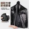 Bolsas de basura negras extra gruesas, tamaño mediano-grande, boca plana, con asa, bolsas de plástico tipo chaleco reforzadas para uso doméstico, cocina y dormitorio