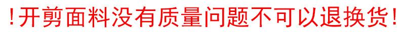 图片_20180315121550