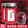 El Mismo Producto Popular de las Transmisiones en Vivo de Comercio Electrónico: Fruta de Sangre de Dragón, Ginseng de Llama, Pitahaya de Fuego, Fruta de Sangre de Dragón, Fruta Roja de Carne Conservadora de la Salud, Pudín de Jade