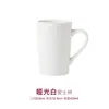 Taza de Café Blanca con Sello de Cobre, Taza de Cerámica para Agua, Café y Avena de Alta Capacidad