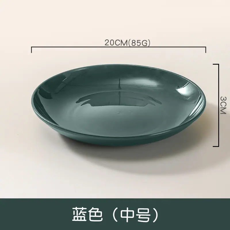 蓝色（中号）.jpg