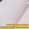 Papel Kraft Engrosado Grande 16K Cuaderno de Trabajo para Estudiantes Universitarios Libro de Registro de Reuniones Reunión de Subunidad Oficina B5