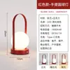Luminária de mesa portátil LED simples, luz noturna, luminária de parede recarregável criativa em formato de lua, luz ambiente portátil esférica multifuncional