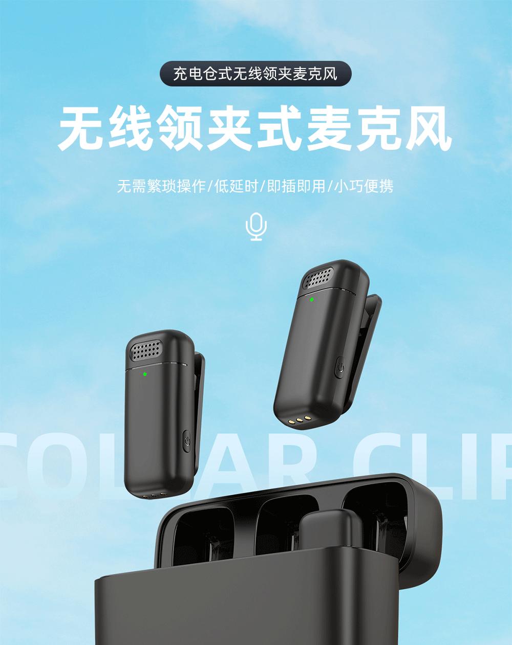 数显详情_01