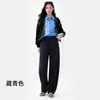 Pantalones Casuales Rectos Relajados Holgados de Mujer con Estampado de Porcelana Azul y Blanco 2026 Otoño/Invierno Nuevos de Alta Gama de Origen de Fábrica