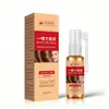 Em Estoque Mo Han Lian Ku Shen Solução Antibacteriana para Couro Cabeludo Especificação 30ml Fornecimento Direto do Fabricante Em Estoque Dropshipping