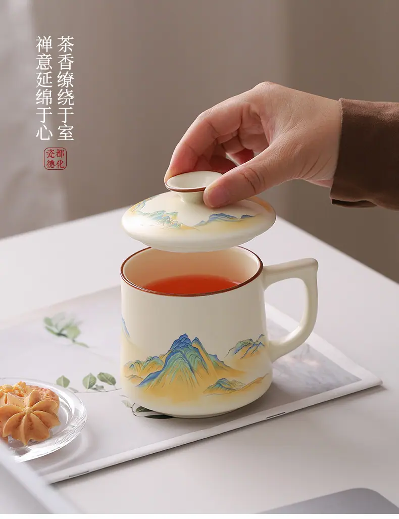 千里江山水杯茶具礼盒装_06.jpg