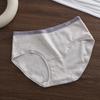 Ropa Interior para Mujer de Cintura Media Alta Elástica Sin Marcas, Calzones de Algodón para Bebé Grado 7A, Transpirables Bacteriostáticos, Leggings Cómodos para Mujer